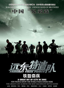 亚洲最大福利网站